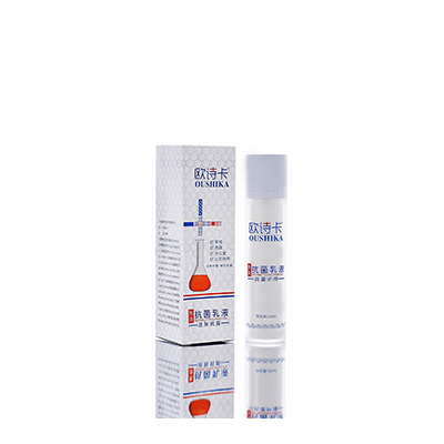 雅江母婴常备抗菌乳液