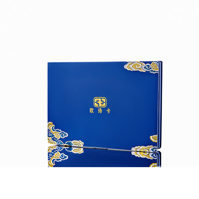 雅江产后修复调理套