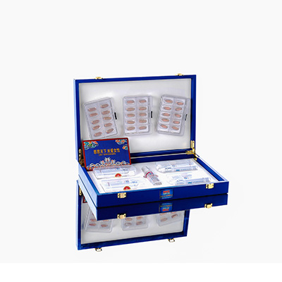 雅江爱芯回春综合版